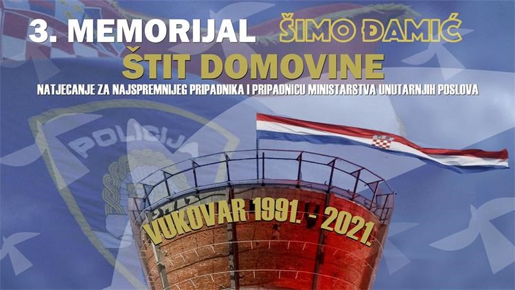 Slika /PU_VS/3 Memorijal Šimo Đamić/21-07-stit-domovine-000.jpg